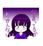 病みっ娘（個別スタンプ：8）