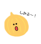 お野菜さんたちのひとこと（個別スタンプ：3）