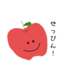 お野菜さんたちのひとこと（個別スタンプ：13）