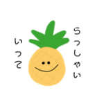 お野菜さんたちのひとこと（個別スタンプ：16）