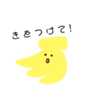お野菜さんたちのひとこと（個別スタンプ：22）