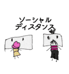 ハコ子とラブ子（個別スタンプ：5）