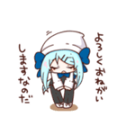 ログとおぎもせんせい（個別スタンプ：5）