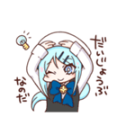 ログとおぎもせんせい（個別スタンプ：6）
