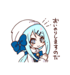 ログとおぎもせんせい（個別スタンプ：7）