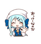 ログとおぎもせんせい（個別スタンプ：14）