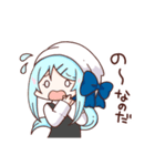 ログとおぎもせんせい（個別スタンプ：15）