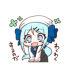 ログとおぎもせんせい（個別スタンプ：16）