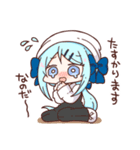 ログとおぎもせんせい（個別スタンプ：17）