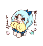 ログとおぎもせんせい（個別スタンプ：21）