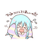 ログとおぎもせんせい（個別スタンプ：22）