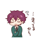 ログとおぎもせんせい（個別スタンプ：30）