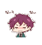 ログとおぎもせんせい（個別スタンプ：31）