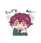 ログとおぎもせんせい（個別スタンプ：32）