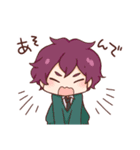 ログとおぎもせんせい（個別スタンプ：34）