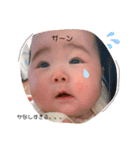 ゆなちんstamp③（個別スタンプ：1）