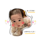 ゆなちんstamp③（個別スタンプ：7）