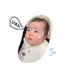 ゆなちんstamp③（個別スタンプ：9）
