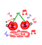 cherryチャン2（個別スタンプ：1）