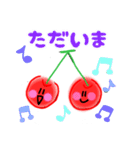 cherryチャン2（個別スタンプ：3）