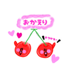cherryチャン2（個別スタンプ：4）