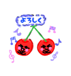 cherryチャン2（個別スタンプ：5）