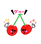 cherryチャン2（個別スタンプ：8）