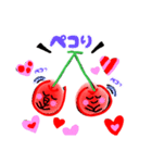 cherryチャン2（個別スタンプ：9）