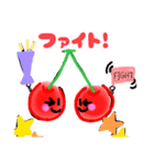 cherryチャン2（個別スタンプ：10）