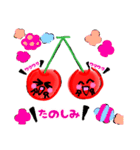cherryチャン2（個別スタンプ：16）