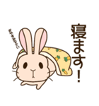 ラミーちゃんスタンプ(家族用)（個別スタンプ：35）