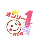 いちごいちえpart2（個別スタンプ：1）