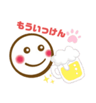 いちごいちえpart2（個別スタンプ：8）
