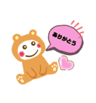 いちごいちえpart2（個別スタンプ：11）