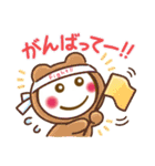 いちごいちえpart2（個別スタンプ：21）