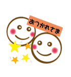 いちごいちえpart2（個別スタンプ：23）