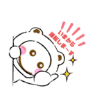 いちごいちえpart2（個別スタンプ：24）