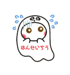 いちごいちえpart2（個別スタンプ：28）