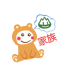 いちごいちえpart2（個別スタンプ：31）