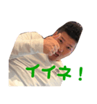 ほのぼのかずき1（個別スタンプ：2）