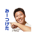 ほのぼのかずき1（個別スタンプ：8）