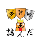 SHOGI DE TALK（個別スタンプ：11）