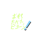 クレーンゲームチャンネル年末年始ver.（個別スタンプ：3）