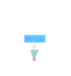 クレーンゲームチャンネル年末年始ver.（個別スタンプ：7）