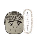 みんなのカノちゃん（個別スタンプ：2）