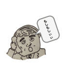 みんなのカノちゃん（個別スタンプ：3）