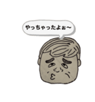 みんなのカノちゃん（個別スタンプ：4）