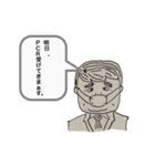 みんなのカノちゃん（個別スタンプ：6）