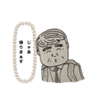 みんなのカノちゃん（個別スタンプ：8）