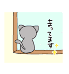 黒猫のはなちゃん◎毎日使える♪（個別スタンプ：4）